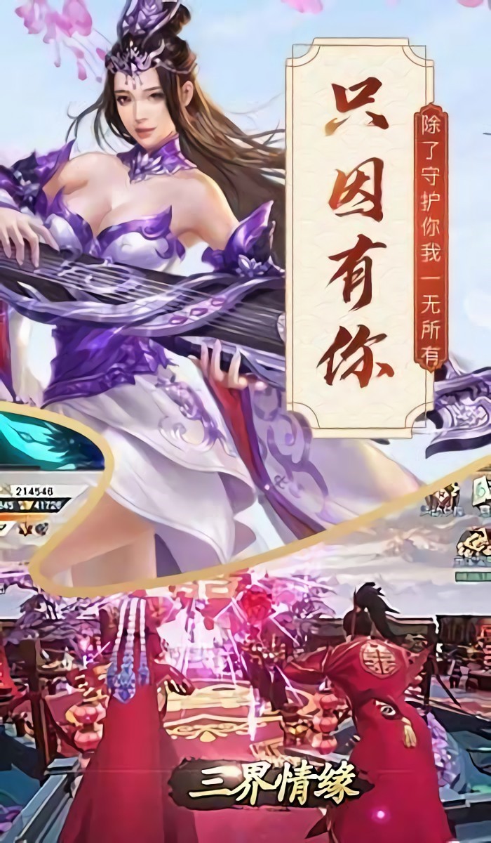 һ��ն�����޴���ȯ