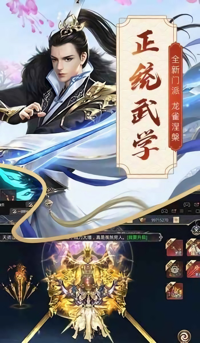 һ��ն�����޴���ȯ