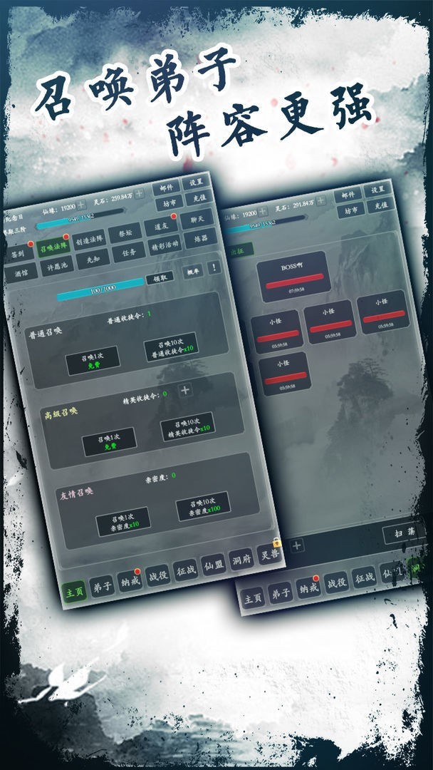 ����������ƻ�����������