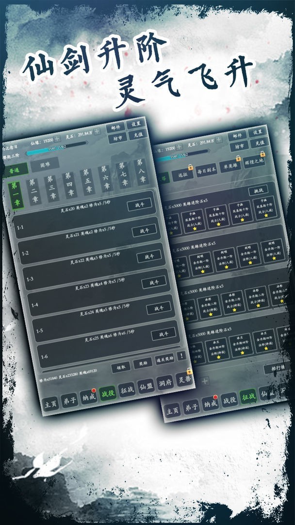 ����������ƻ�����������