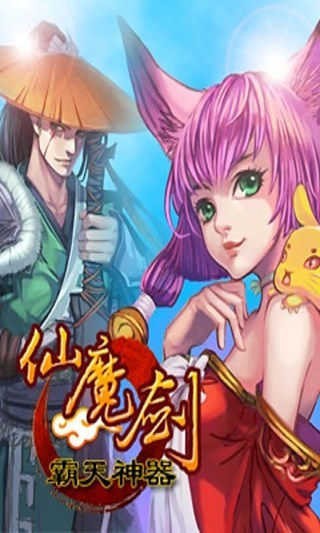 ��ħ������������ɫ������Ԫ��������