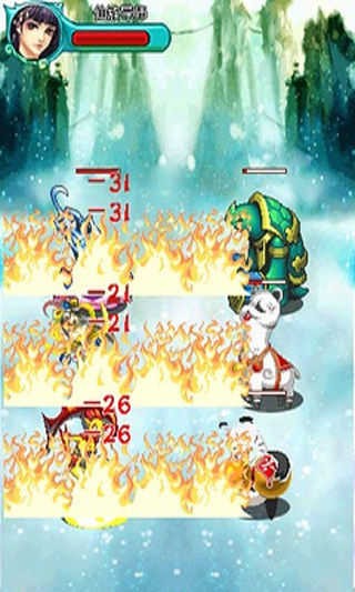 ��ħ�������������°�