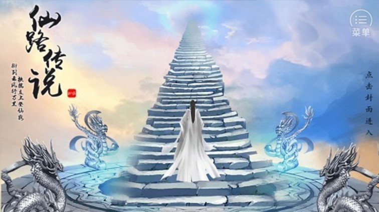 ��·��˵ƻ�������ذ�װ