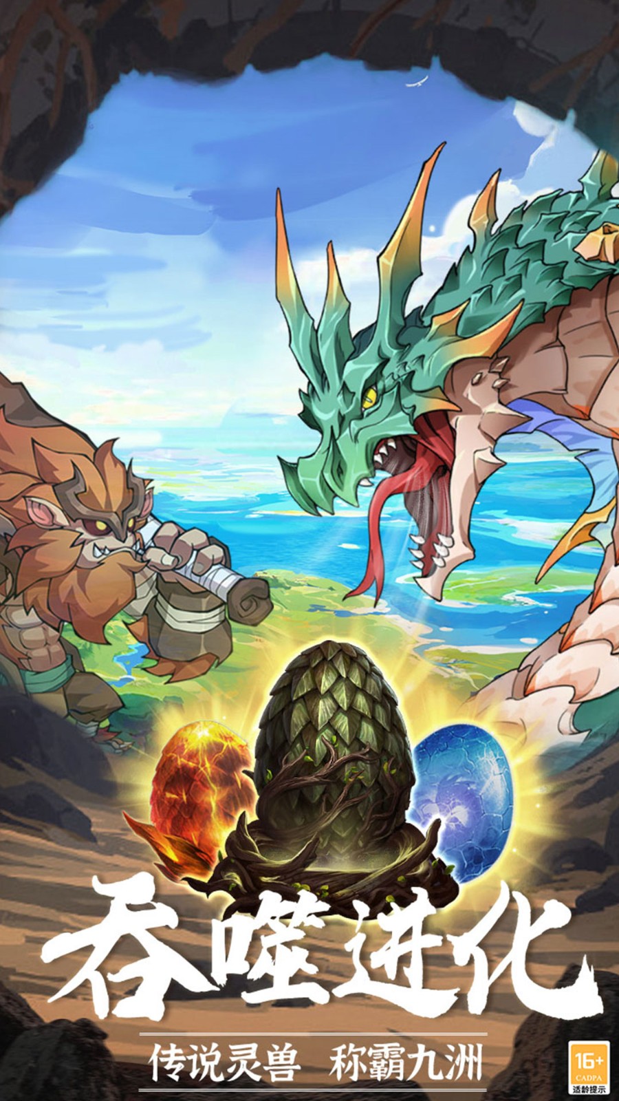 ��������ɫ�����°�����