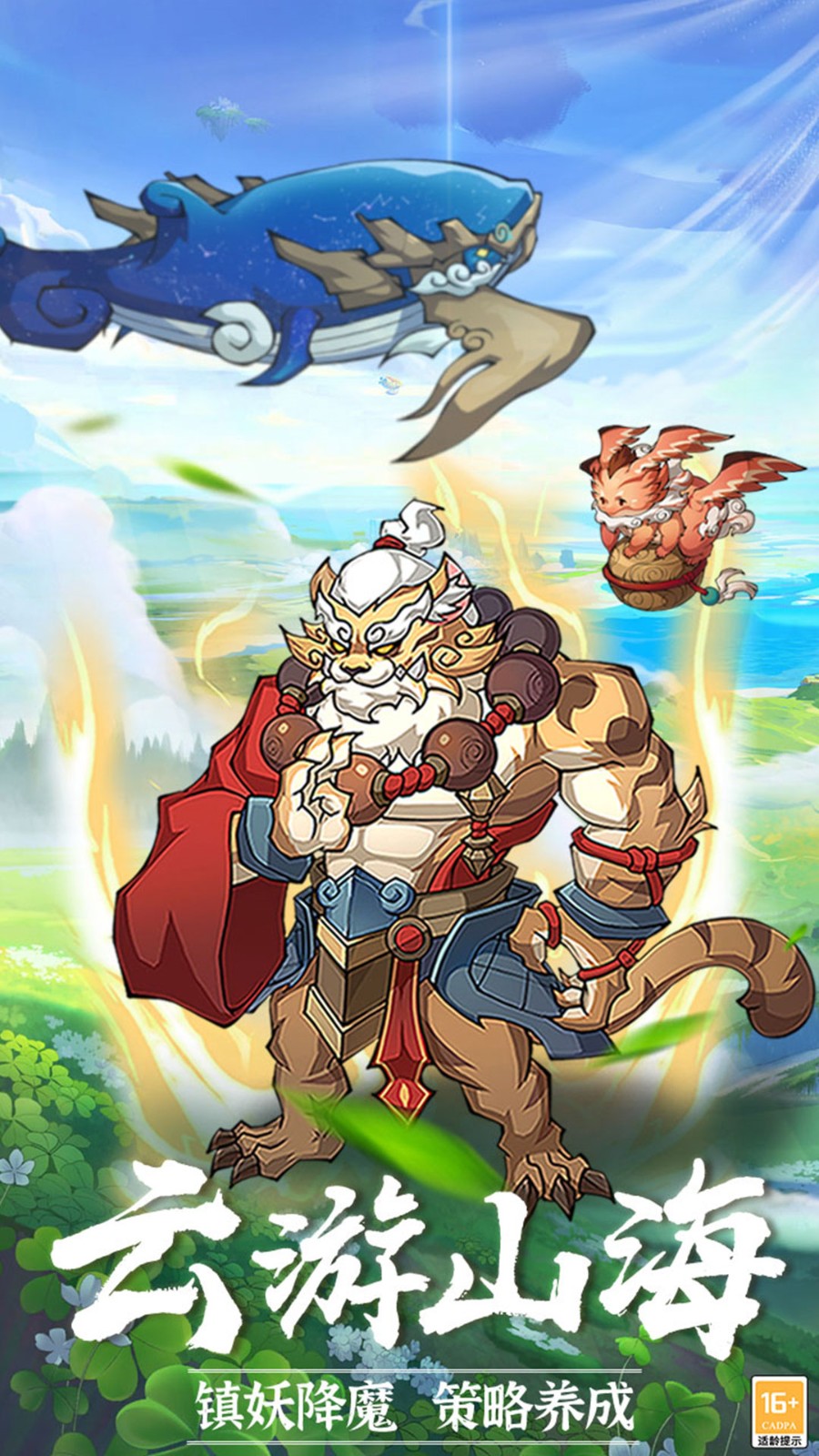 ��������ɫ�����°�����