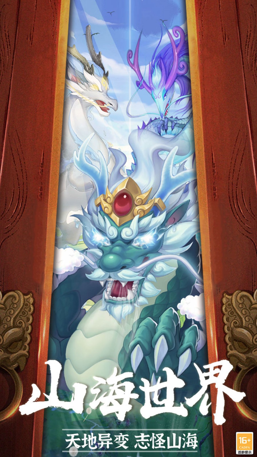 ��������ɫ�����°�����