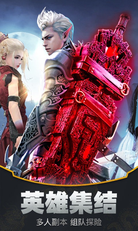 ��ħ����ɫ������Ԫ��