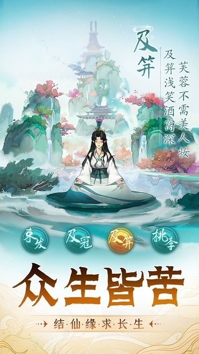 ������;�ٷ���������