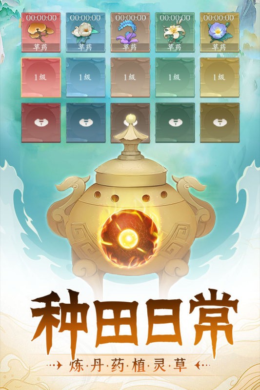 ������;ɳ�а��������