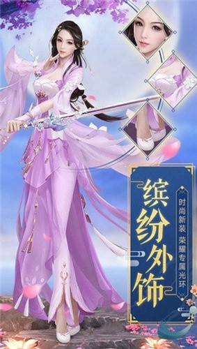 ���ϳ�����ɫ�����ò˵�����