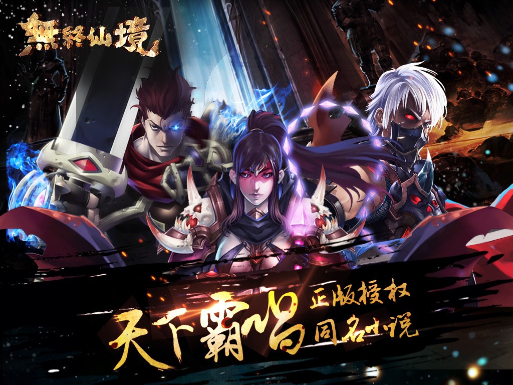 �����ɾ���Ѱ氲׿������