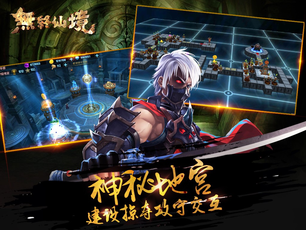 �����ɾ���Ѱ氲׿������