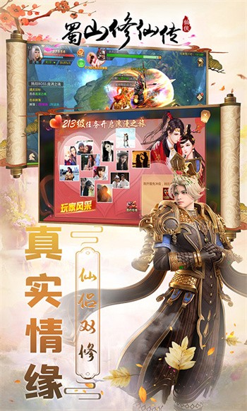 ��ɽ���ɴ�bt����������