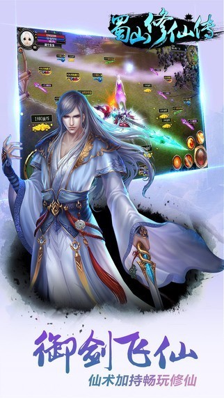 ��ɽ���ɴ���ɫ�����ò˵�����