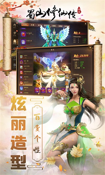 ��ɽ���ɴ�bt����������