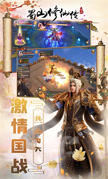 ��ɽ���ɴ�bt����������