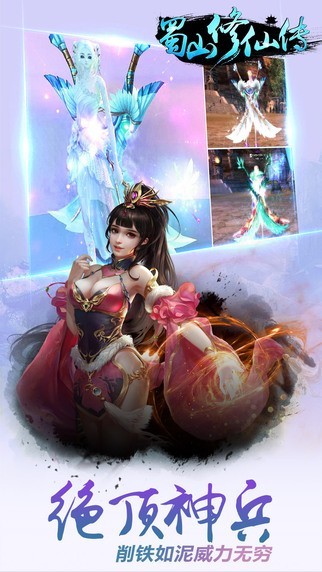 ��ɽ���ɴ���������