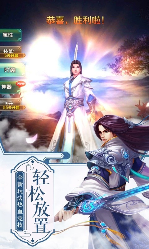 �������ɴ���ɫ�����ò˵�