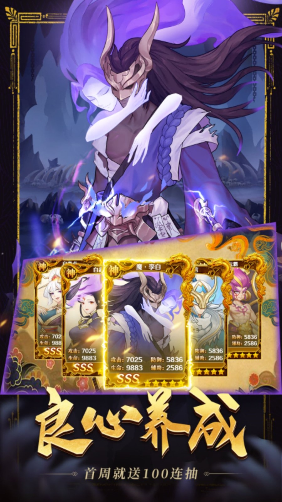 �������ɴ���ɫ���ڹ��������