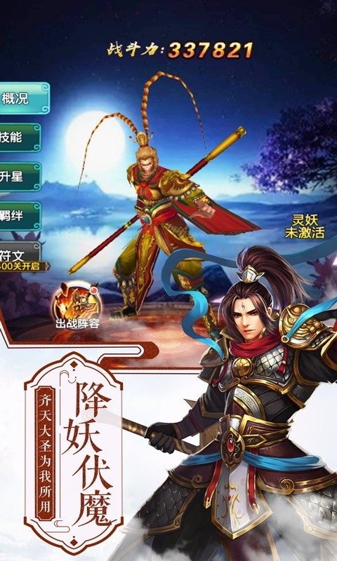 �������ɴ���ɫ�����ò˵�