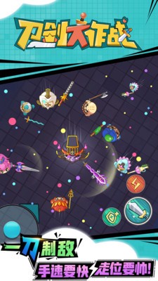 ��������ս��������