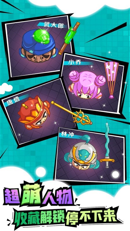 ��������ս��ɫ�����޸������޽����������