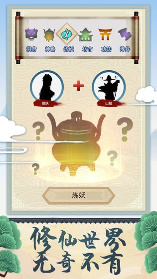 ����ʽ������ɫ�����°氲׿�����ذ�װ