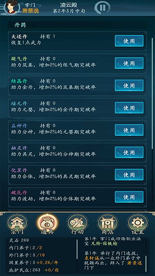 ������������ɫ�����޹���