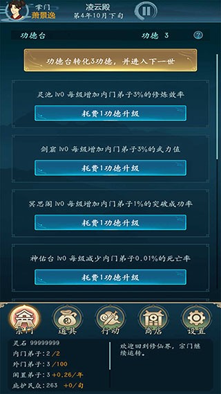 ������������ɫ�����޹���