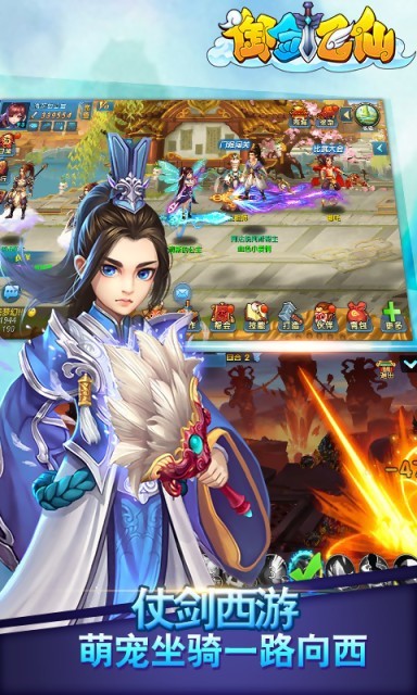 �����������°��ֻ�������