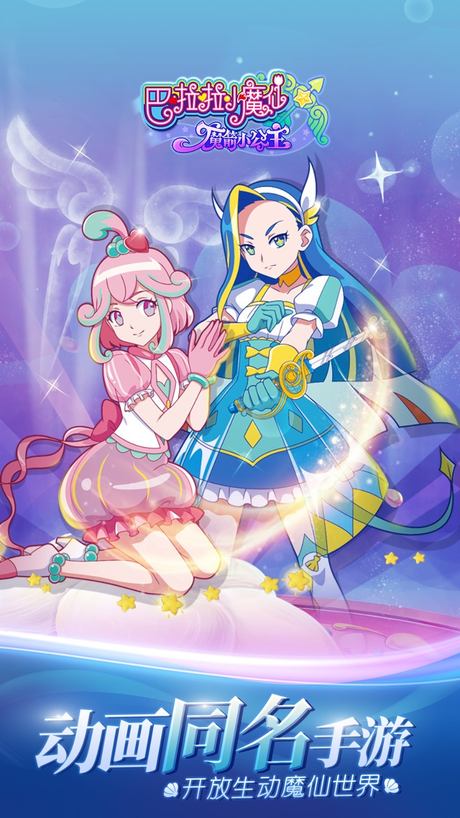 ������Сħ��ħ��С�����ɰ����ڹ�����