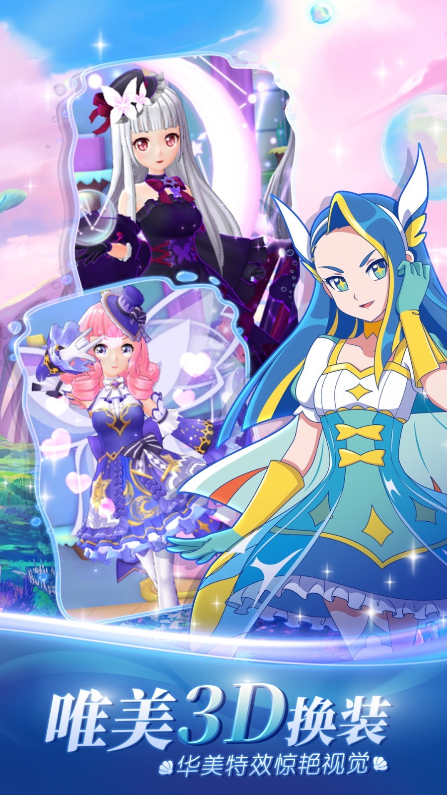 ������Сħ��ħ��С�����ɰ����ڹ�����