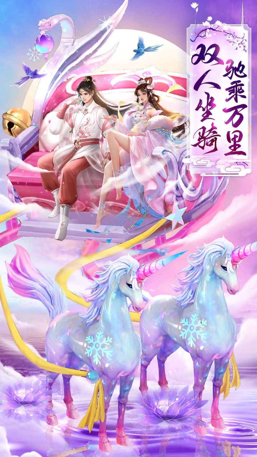 �λ�������ɰ�