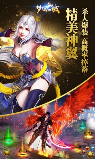 �λ�������ɫ��������ʯ����