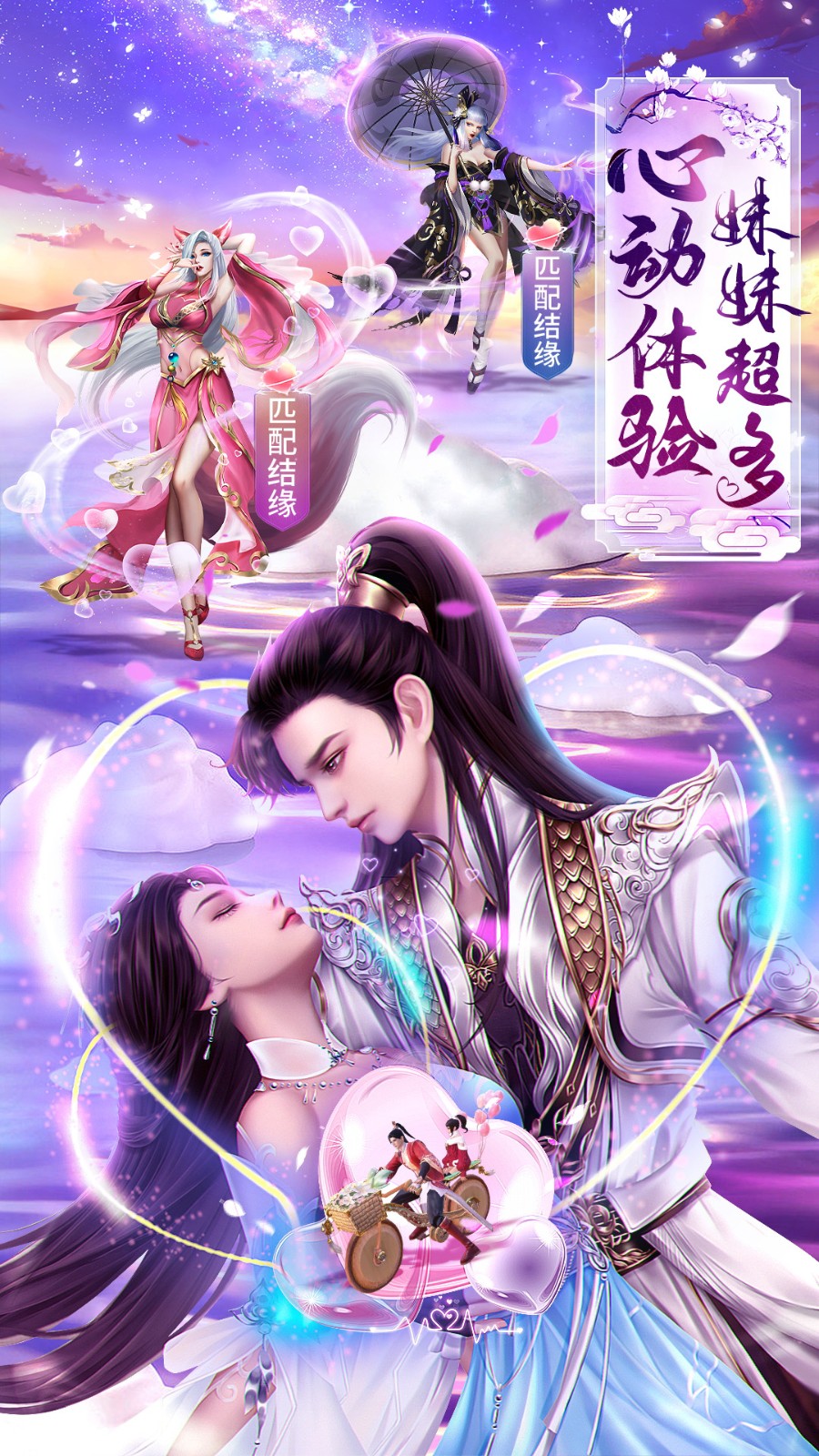 �λ�������ɰ�