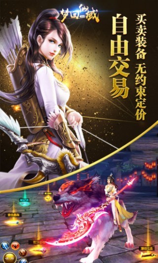 �λ�������ɫ��������ʯ����