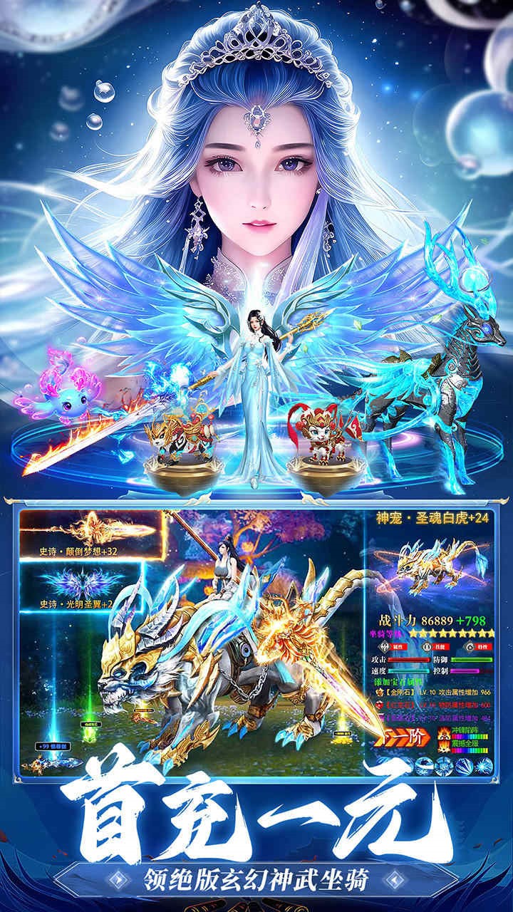 �λ�����������ʯ���ΰ�����