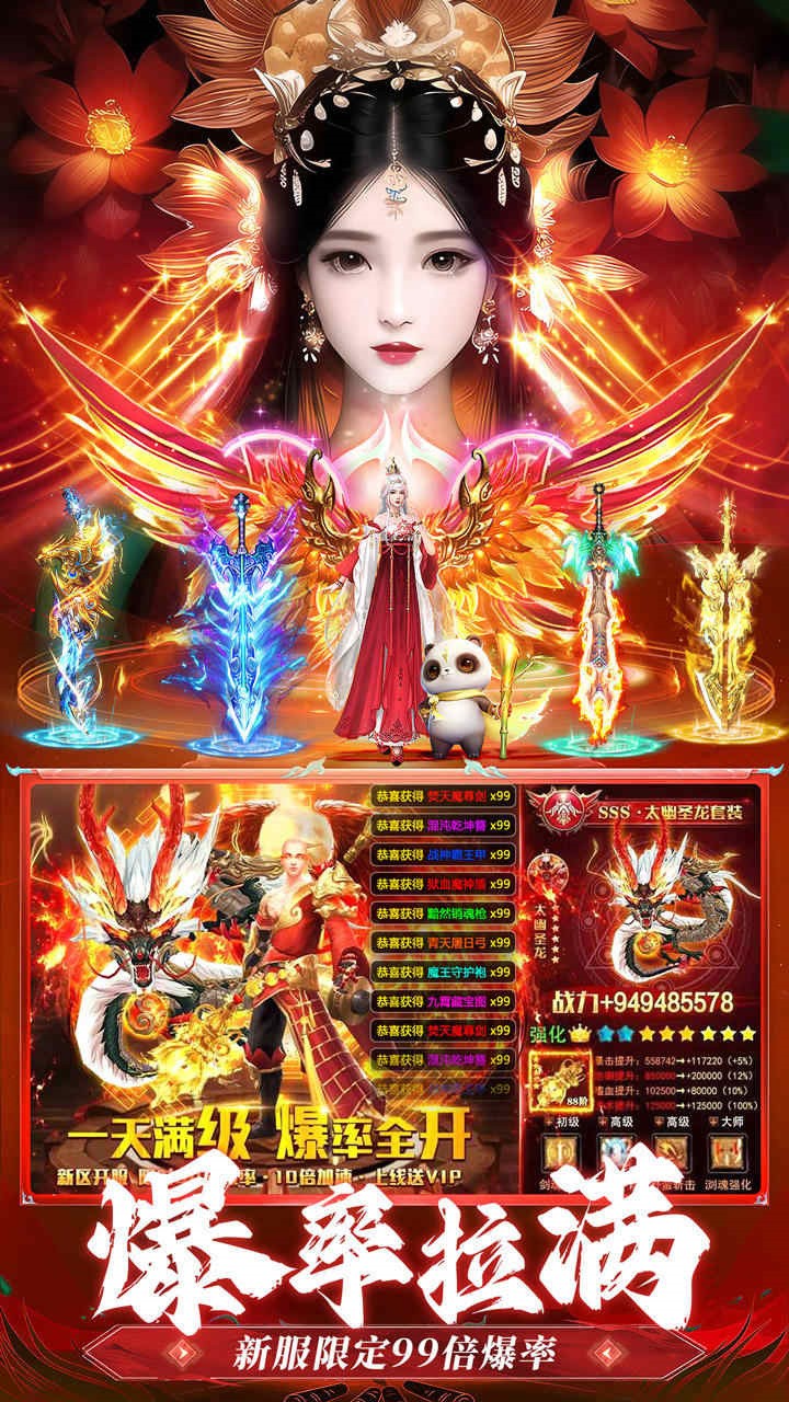 �λ������������ذ�װ