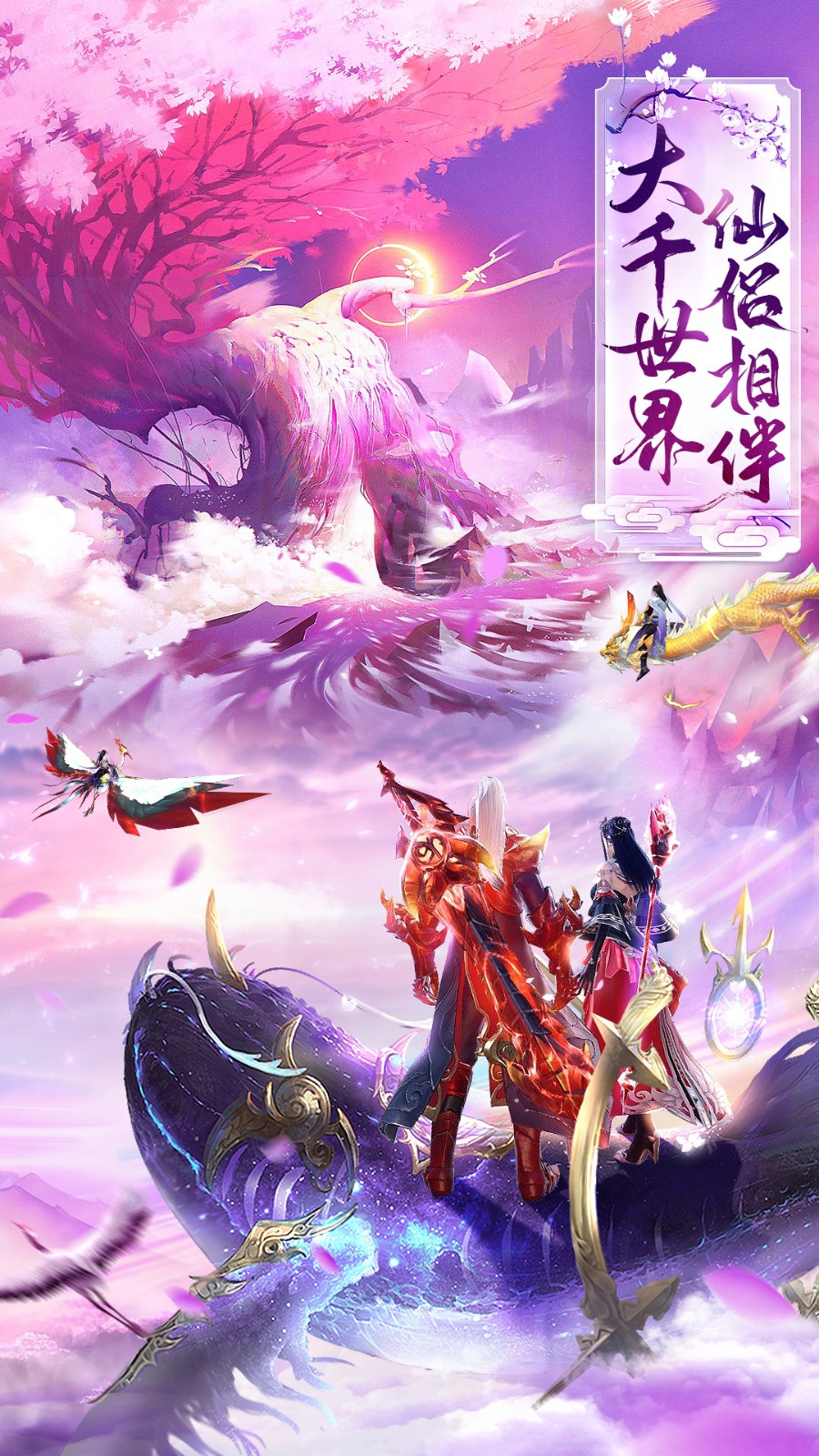 �λ�������ɰ�