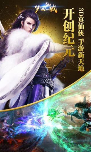 �λ�������ɫ��������ʯ����