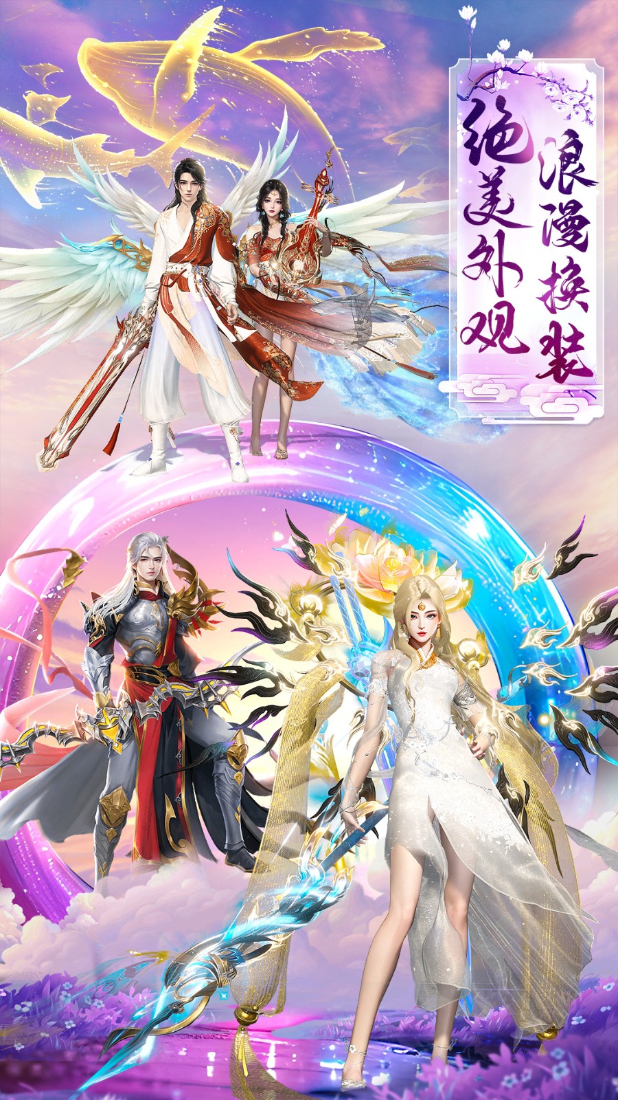 �λ�������ɫ��������ʯ����