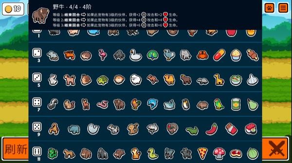 С������������ɫ�����޽����������