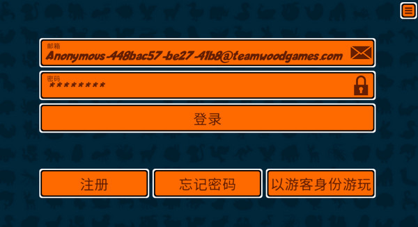 小动物自走棋中文版