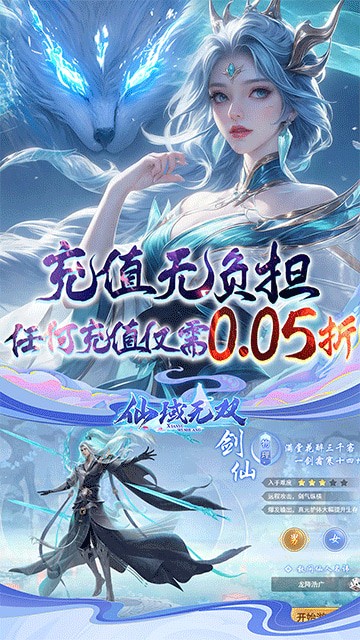 ������˫0.1�۹ٷ���