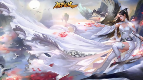 仙域无双微信版