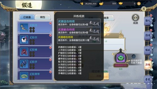 ������˫�ƽ�����޳�ֵ������