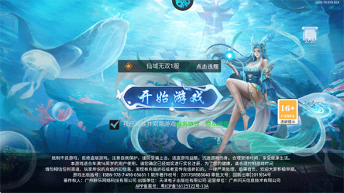 ������˫����