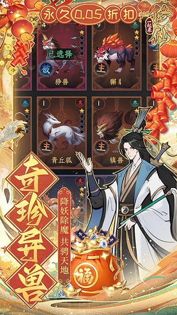 һ�������ɾ��ΰ�