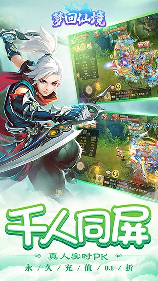 �λ��ɾ���ɫ�氲׿������