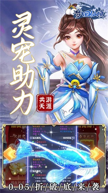 �λ��ɾ�(����������)